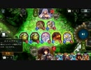 迫真進化部 複数進化の裏技.reina