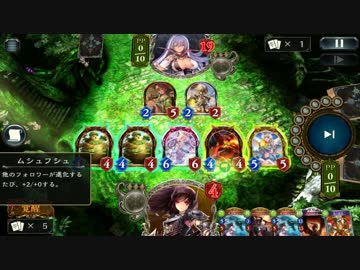 迫真進化部 複数進化の裏技.reina