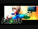【Fallout4】おもむろに字幕プレイ　最終回