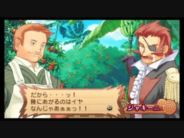 【実況】サモンナイト3で過ごす召喚師生活【part10】