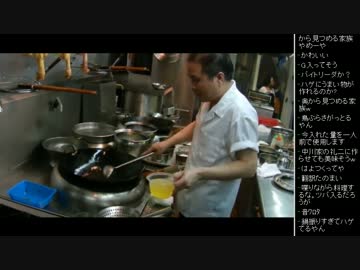 [2017.01.21]ひろくん 雑談 動画鑑賞 (4/5)