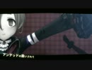 【MAD】D.O.A【STARLIGHT STAGE】