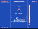 井戸の中身はなんじゃろなっ？Downwell 3