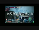 茉莉使いがダイヤを目指すよ！パート12(戦犯偏)