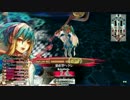 アリスとヘタレのワンダーランド２４箱目【ＣＲ１４】