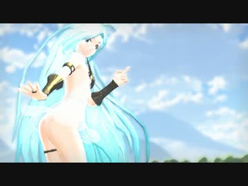 【MMD】ルリアでにゃんぱいあ体操