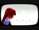【ＭＭＤ】忘却心中～東豪寺麗華～(MAO式ＰＶキット）