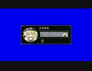 プレイヤー情報RUDKBB+使用例.beginner