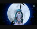【PS4】初音ミク　Project DIVA Future Tone　すけすけゴーグルくん　moon