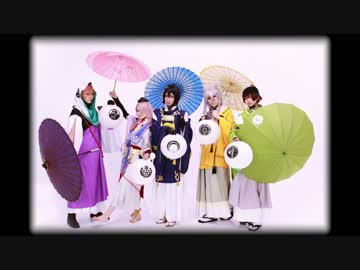 【刀剣乱舞】三条で極楽浄土踊ってみた【コスプレ】