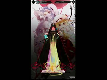 【MUSECA】Invitation from Mr.C(朱) CONNECT ALL【プレイ動画】