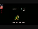 [実況]スプラッターハウス2のまだ見ぬエンディング目指して奮闘する Part4