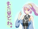 守り抜け！　ディフェンスセイバーズ実況プレイPart12
