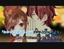 【ニコカラ】東京サマーセッション 声優6人ver.／HoneyWorks 【男性 Vocal ver】