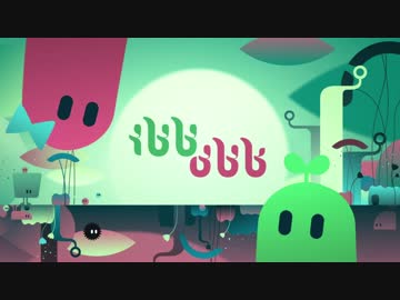 【実況】協力！表と裏でドタバタ謎解きアクション part1