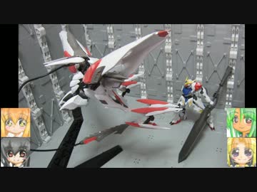 HGヘルムヴィーゲ・リンカー　漏影　ゆっくりプラモ動画