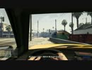 ホモと見る底辺Youtuberおじさん GTA5