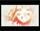 【スキマツアーの歴史】東方VocalBGM 心の在り処【歌詞コメント付き】