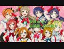 疑似ｍ＠ｓランキング(16年10月～17年1月投稿分)