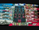 【wlw】【CR20】 シレネッタで中央レーンを頑張る！　その89　ぷよ