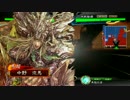 おっさんでも白銀したい(´・ω・`)　その４　VS５枚八卦