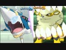 メガサメハダーでバッコリ行く。【ポケモンSM（サンムーン）実況#23】