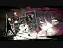 【NonNo】東京テディベア 【歌ってみた】