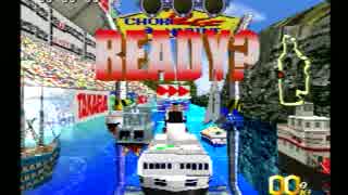 Qボート　ビーチケイブ　エリザベス2