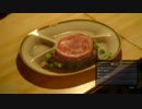 【ゆっくり実況】のんびり気ままにFF15寄り道プレイ【Part.46】