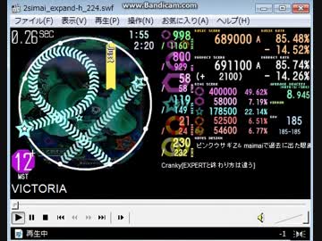 Simai VICTORIA[1.2Mbps HD] MASTER　60fps