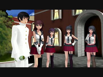 【MMD艦これ】夕張「できましたよ提督！零式好感度測定機です！」その12