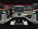 F1 2016 ランク戦 シーズン1 第5戦スペイン 予選