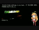 DDR X3をプレイしてきました。#23