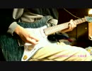 ワガママMIRROR HEART　ギターソロ　弾いてみた