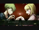 【Z】ニューダンガンロンパV3 part6【裏ルート付き】