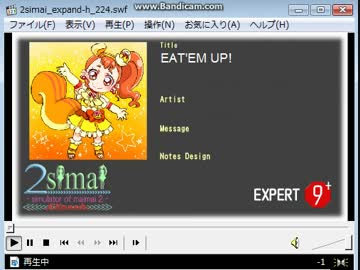 Simai EAT'EM UP! EXPERT　9+　BPM:152