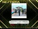 【K-Shoot MANIA】シュッパツシンコウ・シサカンコ【創作譜面】