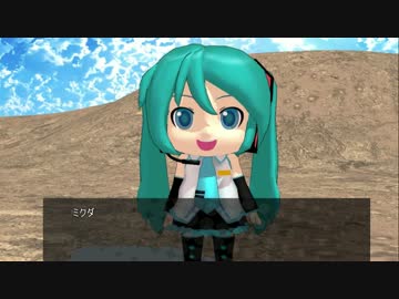 ドラクエの文字が流れる時の効果音 ファミコン ニコニ コモンズ