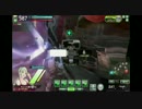 「SS2.5」バナナブレイク49「Ver.X」