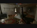 【PC】 ドミネ好きの行くBF1 part.37