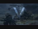 ARMORED CORE V END