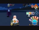 FateGO 月見イベ女神級　メイヴ単騎