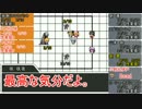 ゆっくりパチェのサタスぺ2-7