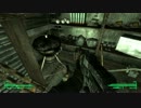 【Fallout3】地獄旅行、生死は保障されません。Part135【実況】
