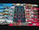 【ｗｌｗ２】十の使いの御伽戦士　新装版その6【ｼﾙﾊﾞｰ】