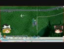 【SimCity(2013)】 私を魔王と呼べ４ 【ゆっくり実況】その11