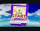 【CHUNITHM】エンドマークに希望と涙を添えて - MASTER(3-1) 手元