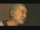 【気ままに初見プレイ】龍が如く見参！【実況】Part67