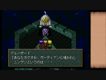 【実況】ワイルドアームズでたわむれる Part8　有能幹部