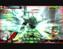 【SS2】マリナセドナD・GRF【セン支】　その13